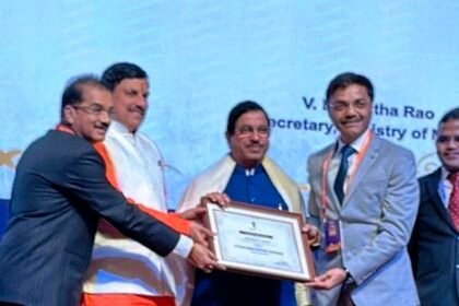 छत्तीसगढ़ को मिला एक और राष्ट्रीय पुरस्कार, गैर कोयला मुख्य खनिज ब्लॉकों की नीलामी के लिए द्वितीय बेस्ट परफॉर्मेंस अवार्ड