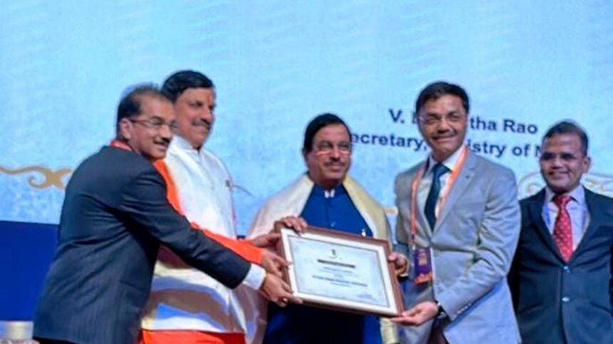 छत्तीसगढ़ को मिला एक और राष्ट्रीय पुरस्कार, गैर कोयला मुख्य खनिज ब्लॉकों की नीलामी के लिए द्वितीय बेस्ट परफॉर्मेंस अवार्ड