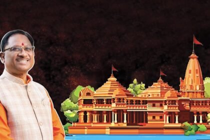 छत्तीसगढ़ के लिए क्रांतिकारी साबित होगी साय सरकार की रामलला दर्शन योजना