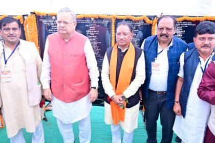 सीएम साय ने बालोद जिले को दी 173 करोड़ से अधिक के विकास कार्यों की सौगात, हितग्राहियों को सामाग्रियों का वितरण भी