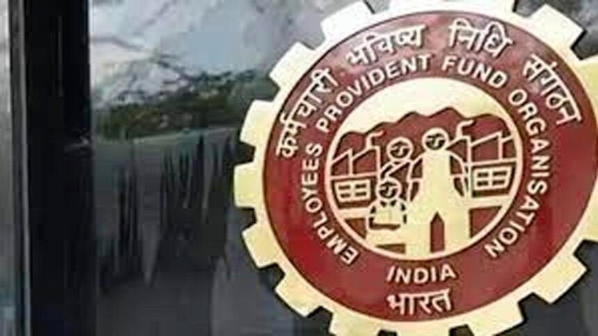 Big News: ईपीएफओ का बड़ा निर्णय: इस काम के लिए 'आधार कार्ड' की मान्यता खत्म