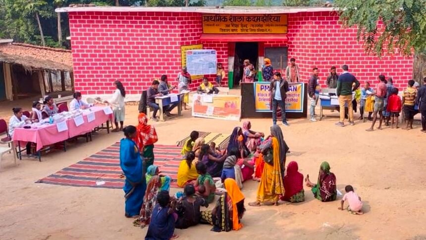 पीएम जनमन योजना : शासकीय योजनाओं की दी जा रही जानकारी, योजनाओं का लाभ पहुंचाने लगाए जा रहे शिविर