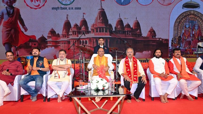 छत्तीसगढ़ में जहां-जहां पड़े हैं भगवान राम के कदम, उनका पर्यटनस्थल के तौर पर होगा विकास : सीएम साय
