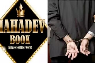 Mahadev Betting App:एसआईटी ने की 15000 करोड़ की धोखाधड़ी मामले में पहली गिरफ्तारी, जानें कौन है आरोपी