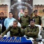 पुलिस को मिली बड़ी सफलता, सात किलो से ज्यादा सोना के साथ पांच तस्कर गिरफ्तार