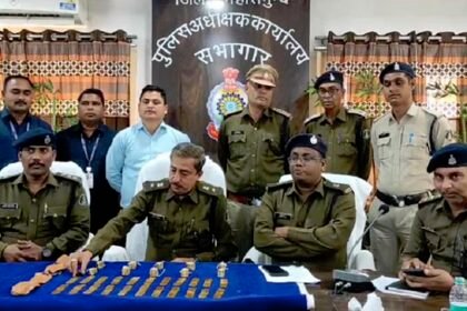 पुलिस को मिली बड़ी सफलता, सात किलो से ज्यादा सोना के साथ पांच तस्कर गिरफ्तार
