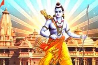 Big News: प्राण प्रतिष्ठा- 22 जनवरी को सभी सरकारी कार्यालय में अवकाश का एलान, दोपहर बाद पहुंचना होगा दफ्तर