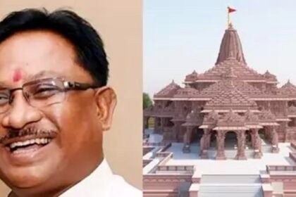 श्री रामलला के भोग के लिए छत्तीसगढ़ से सब्जियों की खेप भेजी जाएगी अयोध्या