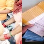 कल से राशनकार्ड नवीनीकरण का कार्य शुरू, इस एप या विभाग के पोर्टल के माध्यम से कर सकते रिन्यूअल