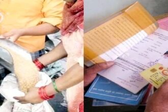 कल से राशनकार्ड नवीनीकरण का कार्य शुरू, इस एप या विभाग के पोर्टल के माध्यम से कर सकते रिन्यूअल