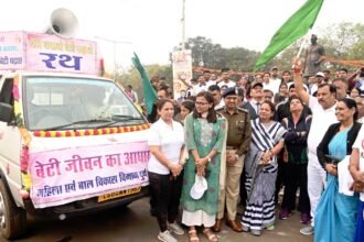 एक दौड़ बेटियों के नाम, बालिका दिवस के अवसर पर हुआ सद्भावना दौड़ का आयोजन