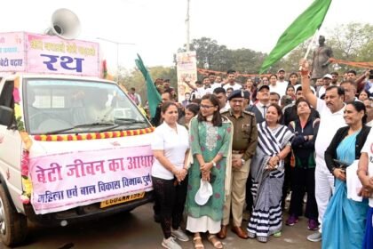 एक दौड़ बेटियों के नाम, बालिका दिवस के अवसर पर हुआ सद्भावना दौड़ का आयोजन