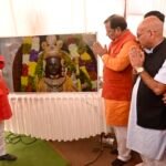श्री रामलला प्राण प्रतिष्ठा अवसर पर जिले के लोगों में अभूतपूर्व उल्लास व उमंग की लहर व्याप्त