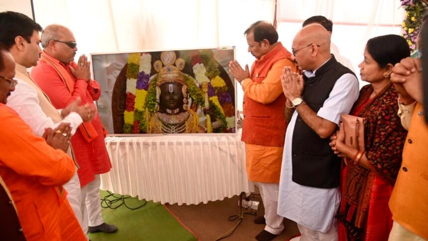 श्री रामलला प्राण प्रतिष्ठा अवसर पर जिले के लोगों में अभूतपूर्व उल्लास व उमंग की लहर व्याप्त