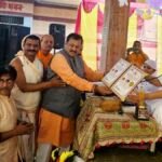 त्रिवेणी जयंती पर सांसद बघेल ने सौभाग्यवती माता को समर्पित किया भारत गौरव सम्मान