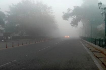 Weather Update: छत्तीसगढ़ में बदलेगा मौसम का मिजाज, कुछ जगहों पर हल्की बारिश की संभावना