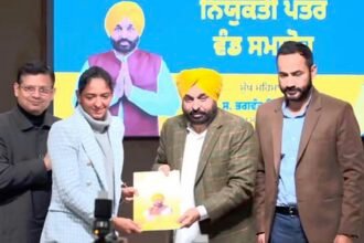 11 खिलाड़ियों की बल्ले-बल्ले, हरमनप्रीत कौर बनीं डीएसपी, सीएम ने सौंपे नियुक्ति पत्र