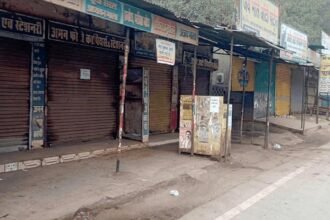 साधराम यादव हत्याकांड : हिंदू संगठनों ने किया बंद का आह्वान, चेम्बर ऑफ कॉमर्स एंड इंडस्ट्रीज ने किया समर्थन