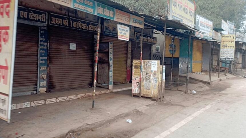 साधराम यादव हत्याकांड : हिंदू संगठनों ने किया बंद का आह्वान, चेम्बर ऑफ कॉमर्स एंड इंडस्ट्रीज ने किया समर्थन