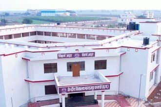 पीएम मोदी 20 फरवरी को करेंगे केंद्रीय विद्यालय का वर्चुअल लोकार्पण, कलेक्टर ने लिया तैयारियों का जायजा