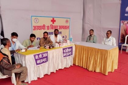 राजिम कुंभ कल्प मेले में बना अस्थाई अस्पताल, 24 घंटे मिल रही नि:शुल्क स्वास्थ्य जांच और इलाज की सुविधाएं