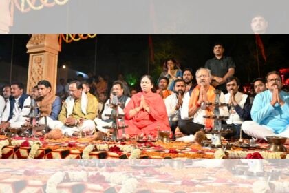 भव्य गंगा आरती के साथ राजिम कुंभ कल्प 2024 का हुआ शुभारंभ, दिखा अयोध्या धाम का आकर्षक वैभव