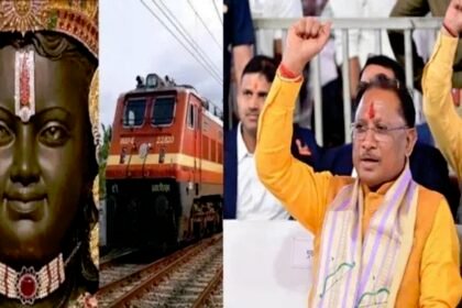 सीएम साय के साथ पूरा मंत्रिमंडल रवाना होगा अयोध्या, विधानसभा सत्र के बाद करेंगे रामलला के दर्शन