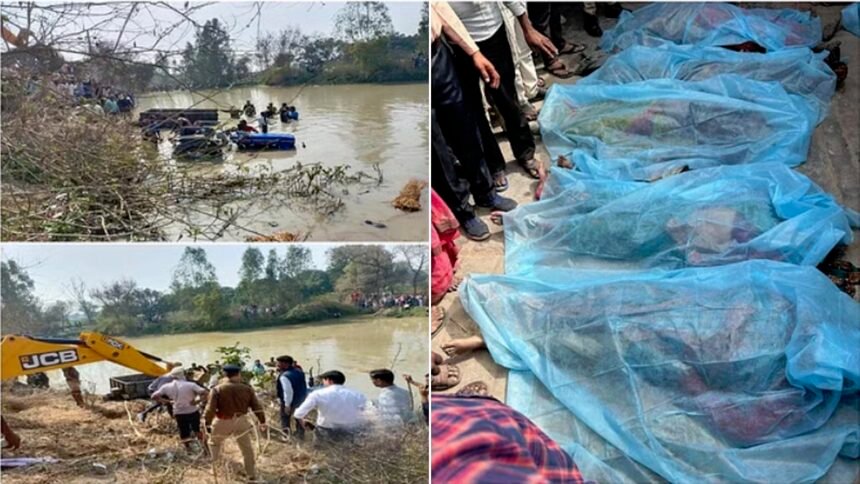 दर्दनाक हादसा: तालाब में गिरी श्रद्धालुओं से भरी ट्रैक्टर ट्रॉली, सात बच्चों समेत 20 की मौत