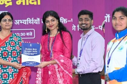 आरंग में आयोजित रोजगार मेला में केन्द्रीय सेवाओं में 75 युवाओं को मिला नियुक्ति पत्र