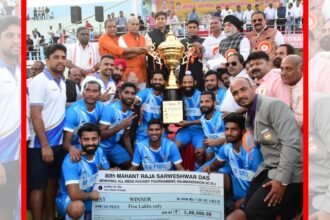 एयर फोर्स ने जीती महंत राजा सर्वेश्वर दास अखिल भारतीय हॉकी प्रतियोगिता, खेल मंत्री ने विजेता टीम को किया पुरस्कृत