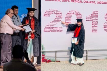 डॉ अक्षिता सिंह को एमबीबीएस में गोल्ड मेडल, इस्पात नगरी को किया गौरवान्वित