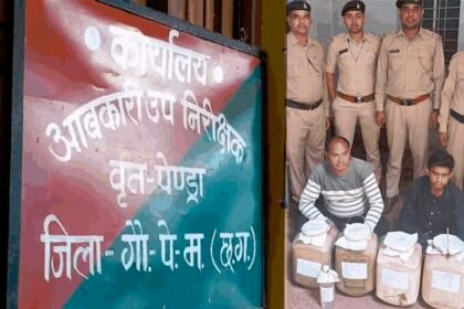 आबकारी विभाग की कार्रवाई: अवैध शराब माफियाओं पर एक्शन, वाहन सहित दो गिरफ्तार