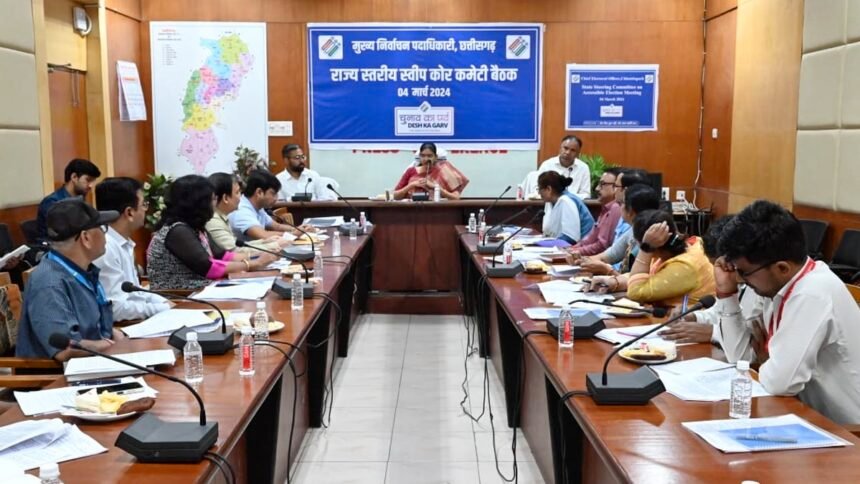 लोकसभा चुनाव-2024: आदर्श आचरण संहिता का पालन सुनिश्चित करने शासकीय अमला रहे तैयार-रीना बाबा साहेब कंगाले