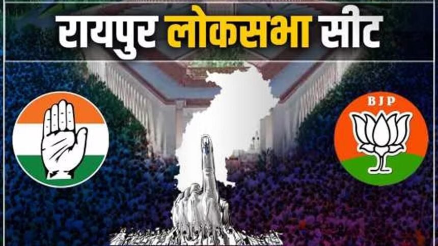 CG Politics: रायपुर में इस बार 'गड्ढे' भरने पर जोर! कांग्रेस का विकास उपाध्याय पर दाँव कितना होगा कामयाब, महिला और युवा वोटर्स पर है नजर