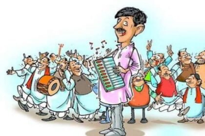 CG Politics: 11 सीटों पर पड़ेगी बस्तर की छाप! आज थमेगा चुनावी शोर, भाजपा व कांग्रेस समेत कुल 11 प्रत्याशी है मैदान में, प्रशासन ने पूरी की तैयारियां