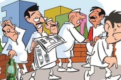 CG Politics: फिर नया अध्याय लिखेगा महासमुंद! भाजपा प्रत्याशी को मिल रहा है सत्ता और संगठन का साथ, कांग्रेस में सामाजिक राजनीति हावी