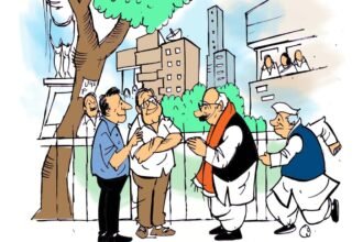 कई सीटें कांग्रेस के लिए दिवास्वप्न! परचम लहराने कांग्रेस लगा रही पूरा जोर, भाजपा इस बार भी जीत के प्रति आश्वस्त