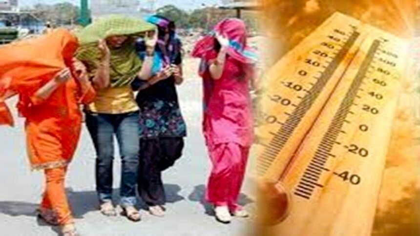 Weather Updage: 42 डिग्री से पार हुआ पारा; अभी और बढ़ेगा तापमान, धर्म नगरी डोंगरगढ़ रहा सबसे गर्म