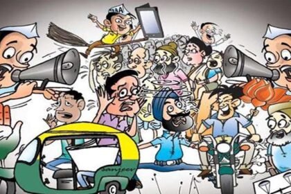 Loksabha Election: आज थमेगा दूसरे चरण का चुनावी शोर