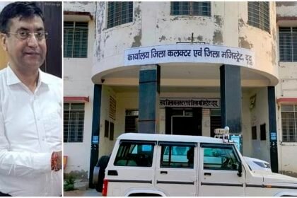एसीबी की कार्रवाई: 25 लाख की रिश्वत के मामले में कलेक्टर निपटे, सरकार ने पद से हटाया