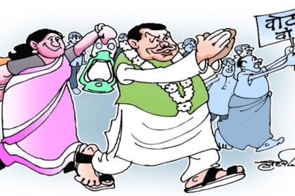 CG Politics: किसका खेल बिगाड़ रहा है राजनांदगांव, भाजपा के सर्वे में 5 सीटों पर मुकाबला बराबरी का….इसलिए मोदी-शाह उतरे मैदान में