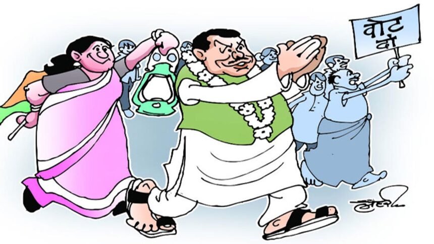 CG Politics: किसका खेल बिगाड़ रहा है राजनांदगांव, भाजपा के सर्वे में 5 सीटों पर मुकाबला बराबरी का….इसलिए मोदी-शाह उतरे मैदान में