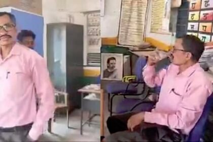 शराब पीकर स्कूल में हुड़दंग मचाने वाला शिक्षक बर्खास्त और अस्पताल से गायब रहने वाली स्टाफ नर्स निलंबित, आदेश जारी