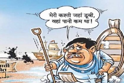 CG Politics: आधा दर्जन सीटों पर मिले सिर्फ जख्म! अलग राज्य बनने के बाद छत्तीसगढ़ हो गया भगवामय, जीत को तरसती रही है कांग्रेस