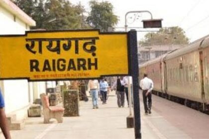 CG Politics: कांग्रेस के लिए अबूझ बन गया रायगढ़! भाजपा का 20 साल पुराना किला ढहा पाएगी कांग्रेस?