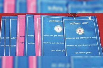 राशन कार्ड पर सख्ती की तैयारी, बदलेंगे नियम