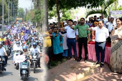 Awareness message: शहरी क्षेत्रों में मतदान प्रतिशत बढ़ाने के लिए मतदाताओं को करें जागरूक: रीना बाबासाहेब कंगाले