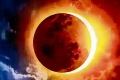 सूर्य ग्रहण: 50 वर्षों बाद सबसे लंबा चलने वाला ग्रहण, गर्भवती महिलाएं रखे ख्याल, जानिए और भी बहुत कुछ