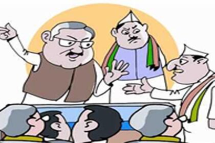 CG Politics: दो चरणों की छाया तीसरे चरण पर! पहले दो चरणों में हुए 4 सीटों के मतदान से तीसरे चरण की सीटों का गणित निकाल रहे राजनीतिक दल