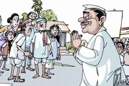 CG Politics: निर्णायक साबित होगा तीसरा चरण, 7 सीटों के लिए मंगलवार को होगी वोटिंग, अंतिम दिन रणनीतियों पर रहा फोकस